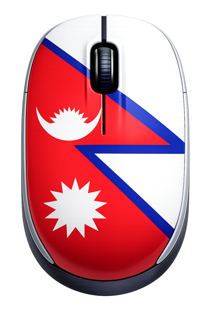 Mouse with Nepal Flag transparent PNG