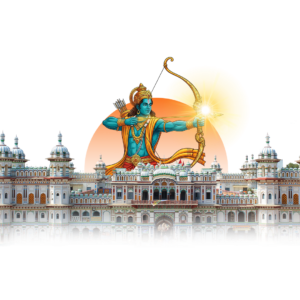 Ram Navami Png PNG