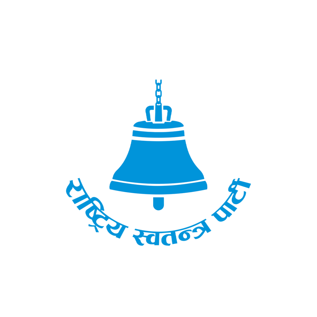 Rasapa logo png transparent PNG