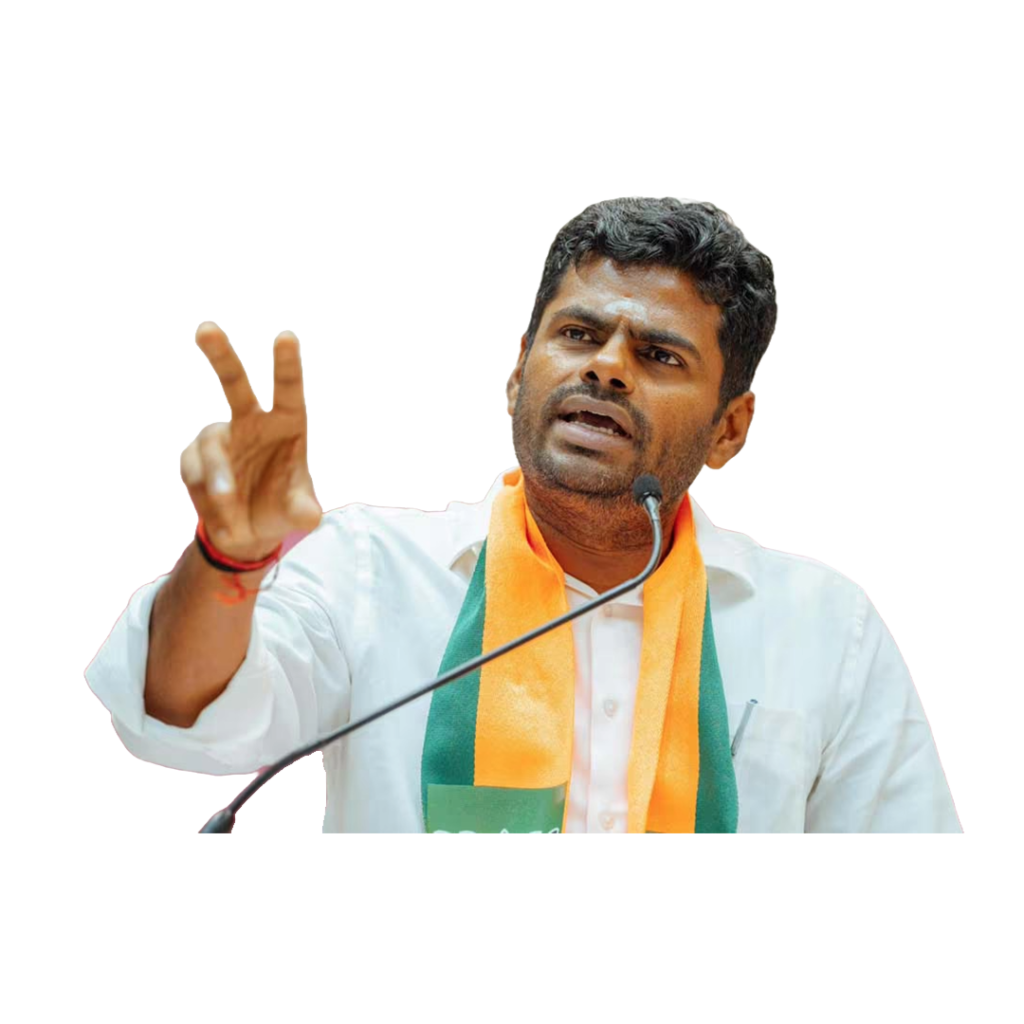 Annamalai PNG transparent PNG image